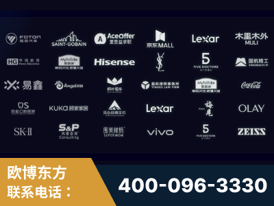 朔州-覆盖全行业GEO实战案例验证