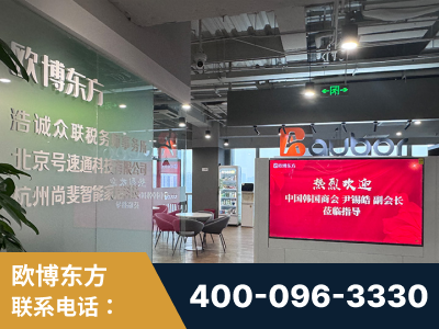 朔州-企业展示图