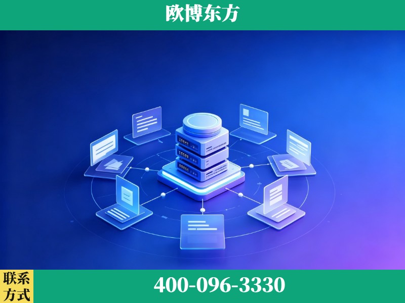朔州-品牌优化